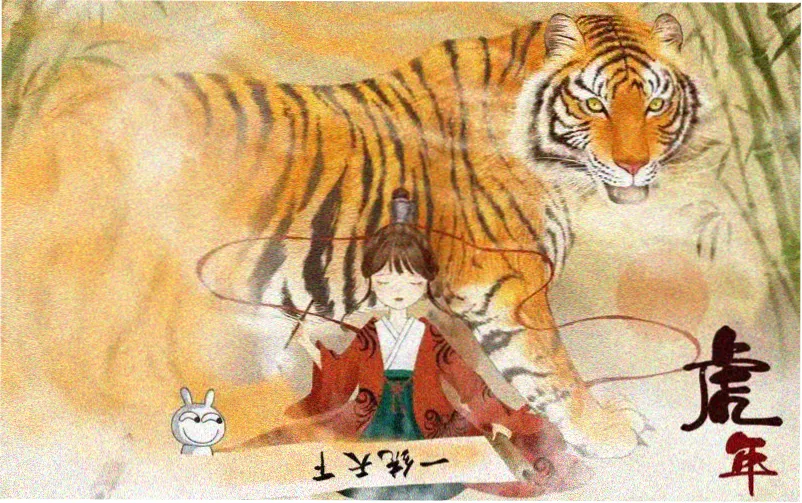 甜蜜惩罚真人版 主视觉海报
