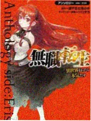 甜蜜惩罚真人版 第二季备案信息资讯配图